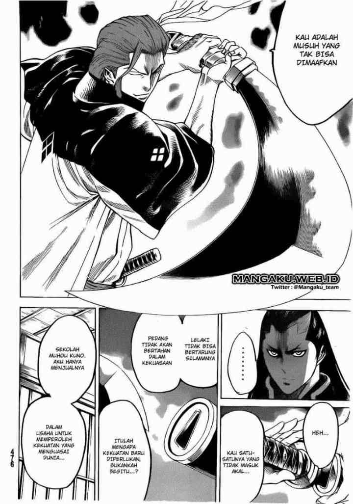 Gamaran chapter 183 halaman 7