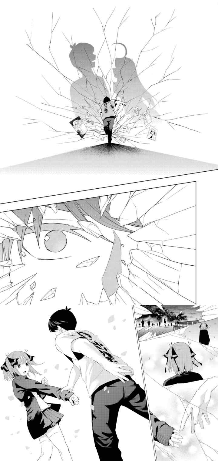 Gotoubun no Hanayome β chapter 2 halaman 9