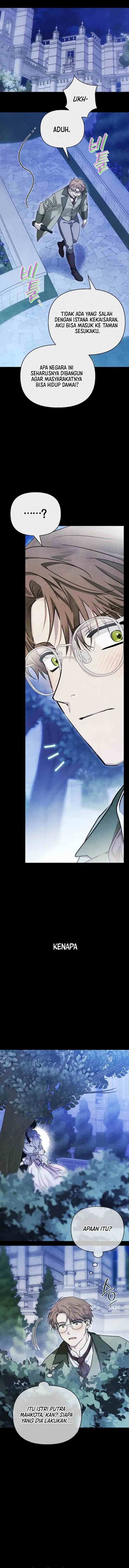 I Tamed My Ex-Husband's Mad Dog chapter 47 halaman 15