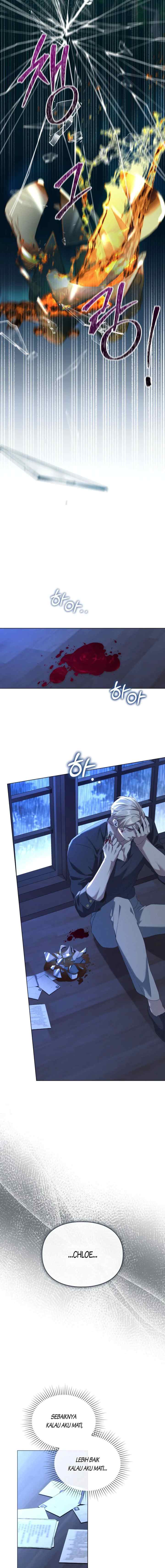 Betrayal of Dignity chapter 50 halaman 14