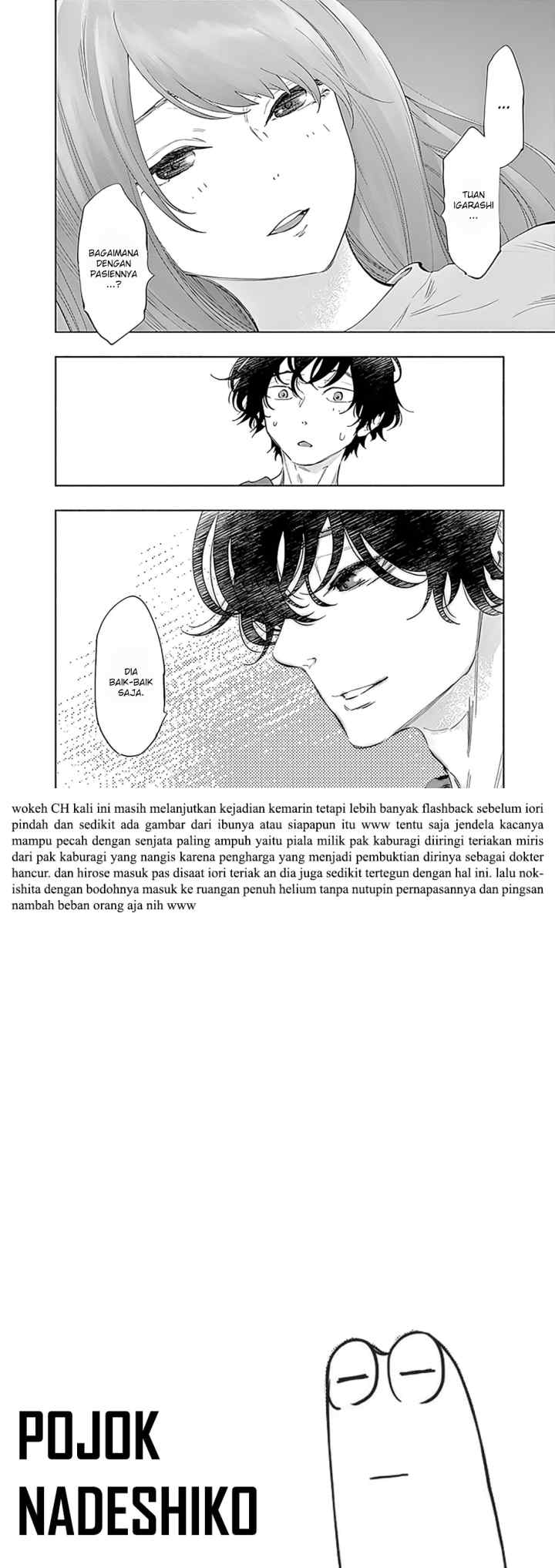 Radiation House chapter 57 halaman 11