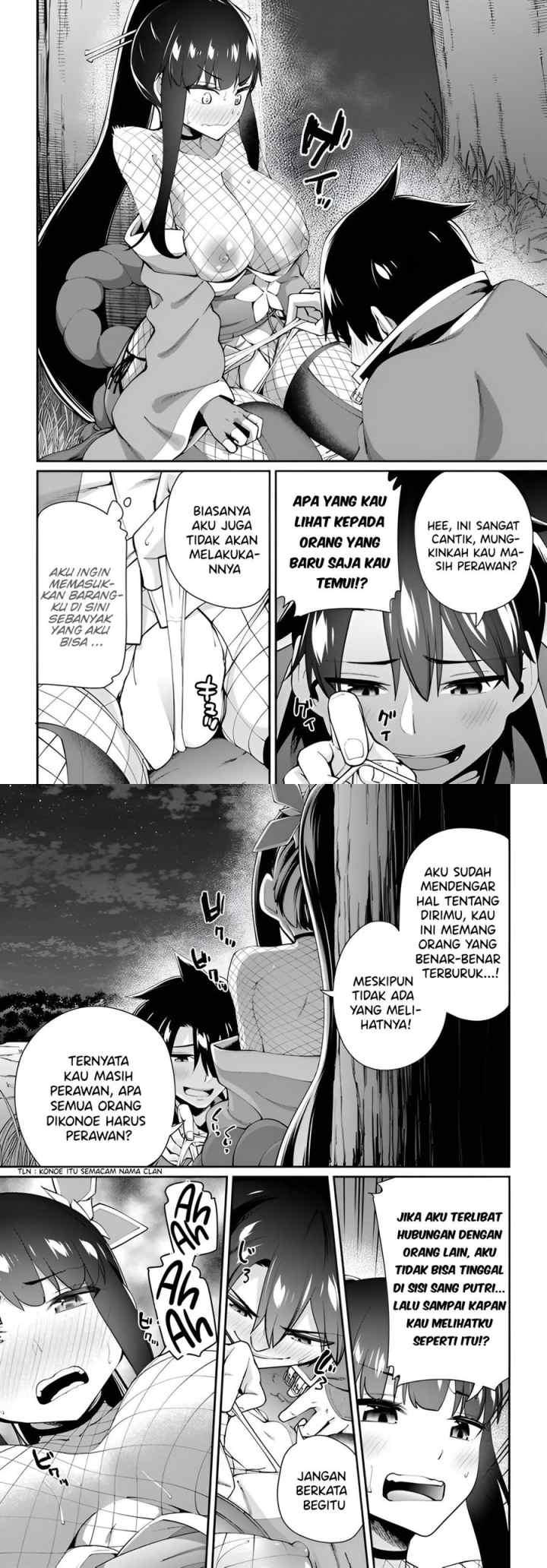 Sex Fantasy chapter 4 halaman 6
