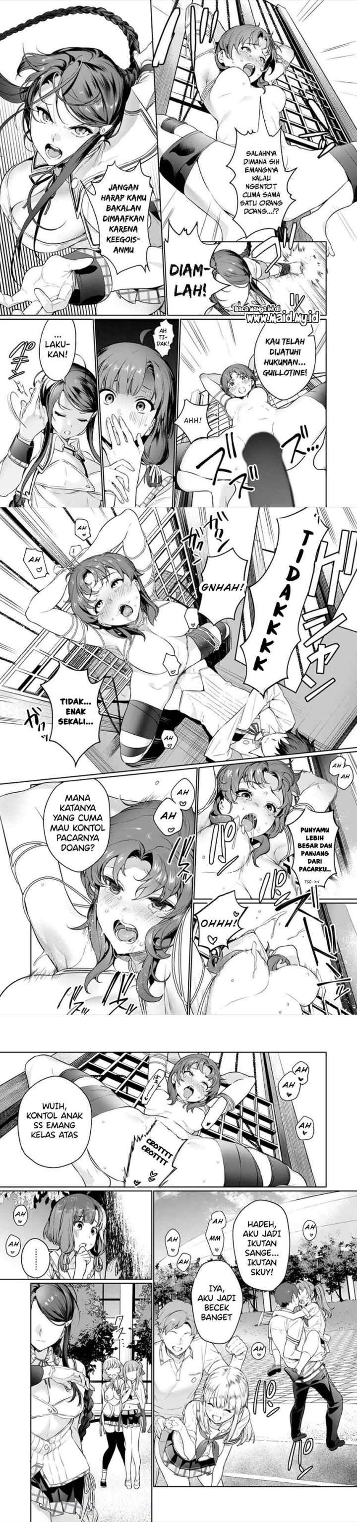 Nukitashi – nuki ge mitaina shima ni sun deru watashi wa dou surya iidesu ka? chapter 1 halaman 12