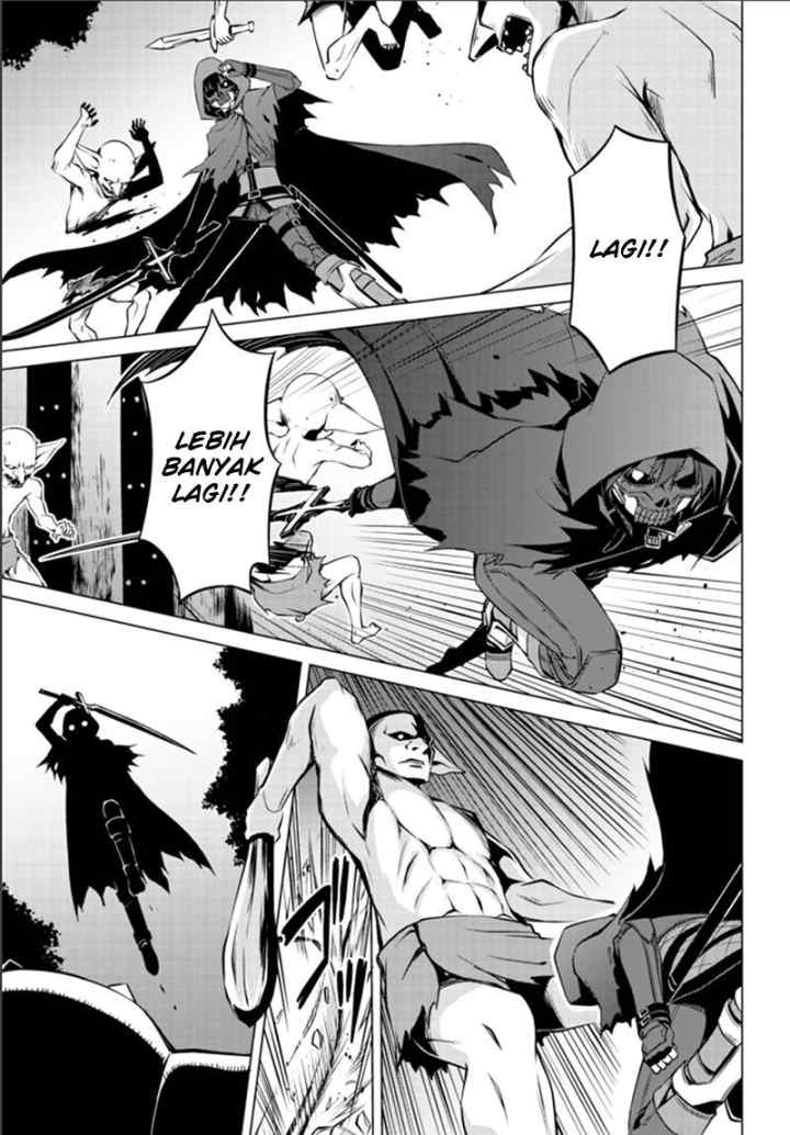 Berserk of Gluttony chapter 0 halaman 11