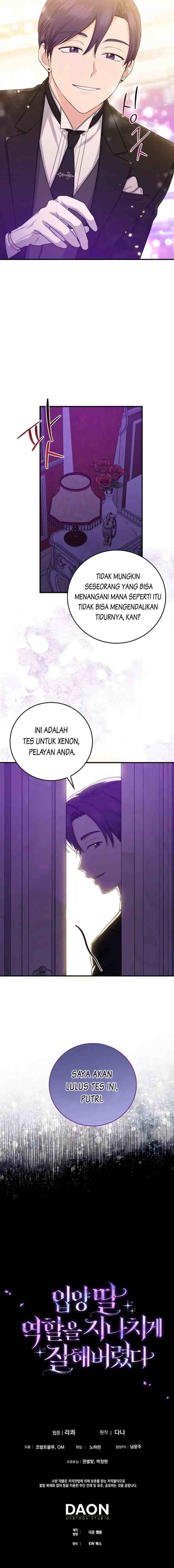 I Played The Role of the Adopted Daughter Too Well chapter 13 halaman 12