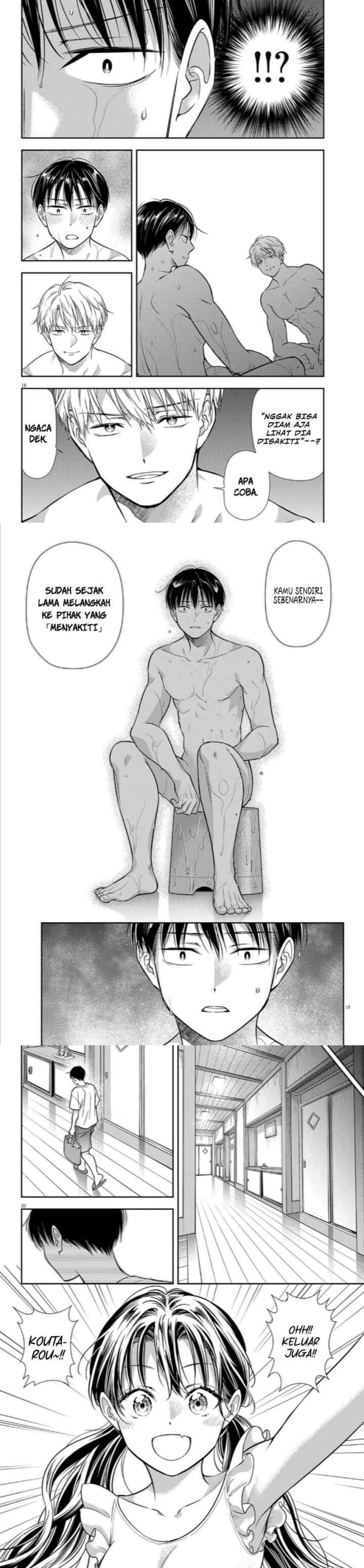7-dai Tatarimasu no de Hayaku Kekkon shite Kudasai! chapter 16 halaman 15