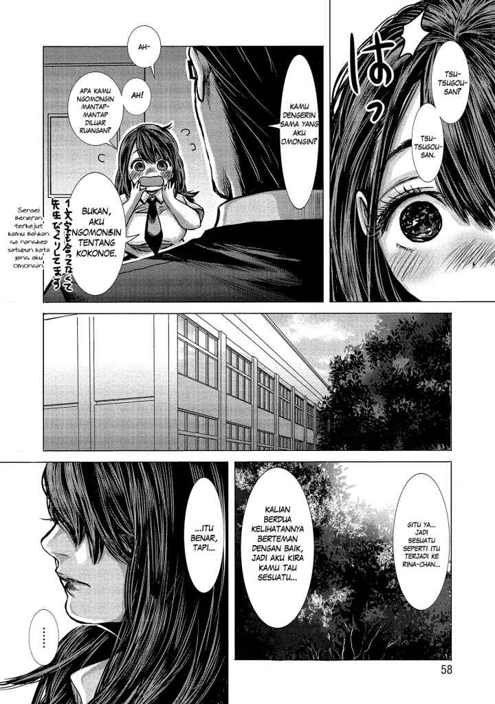 Joshikousei to Seishokusha-san chapter 4 halaman 5