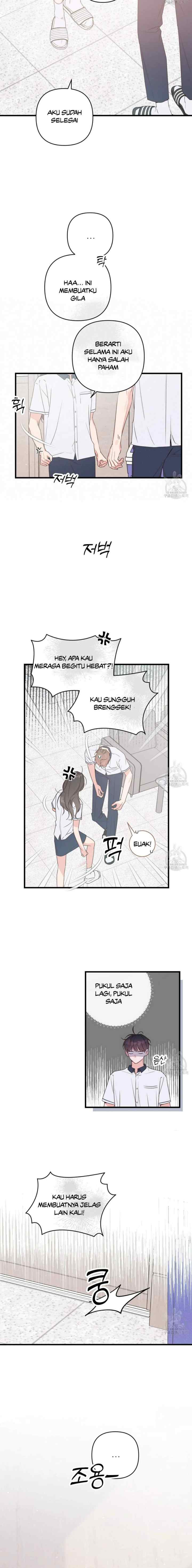 Nevermind Darling chapter 51 halaman 13
