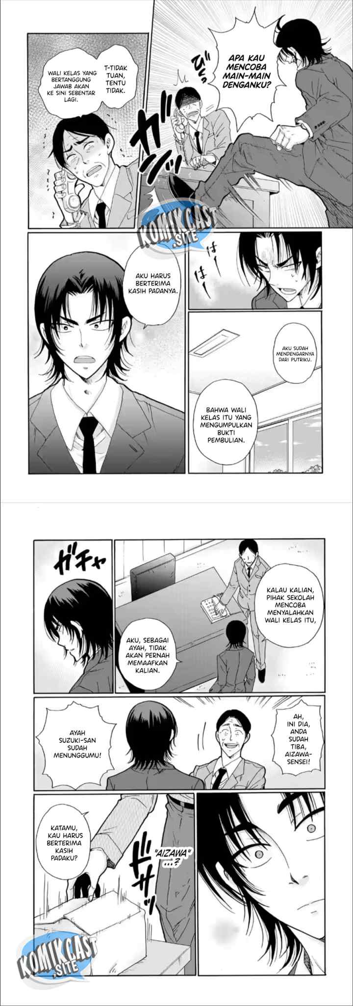 Ijimeru Aitsu ga Waruinoka, Ijimerareta Boku ga Waruinoka? chapter 23 halaman 17
