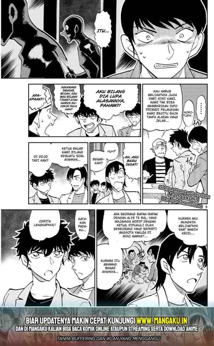 Wild Police Story chapter 5 halaman 10