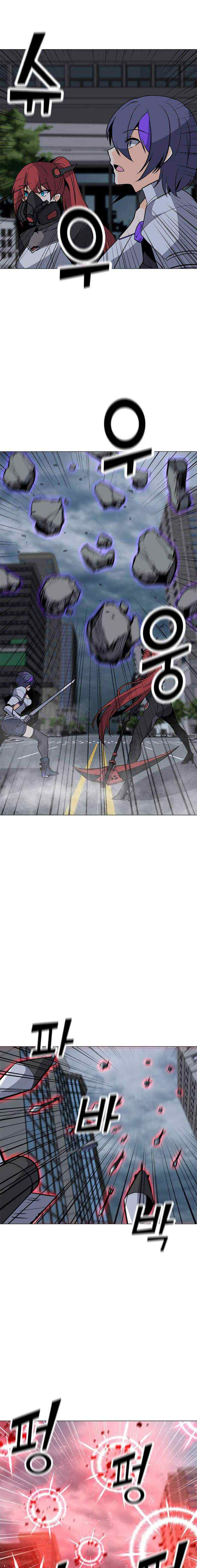 Solo Spell Caster chapter 66 halaman 15