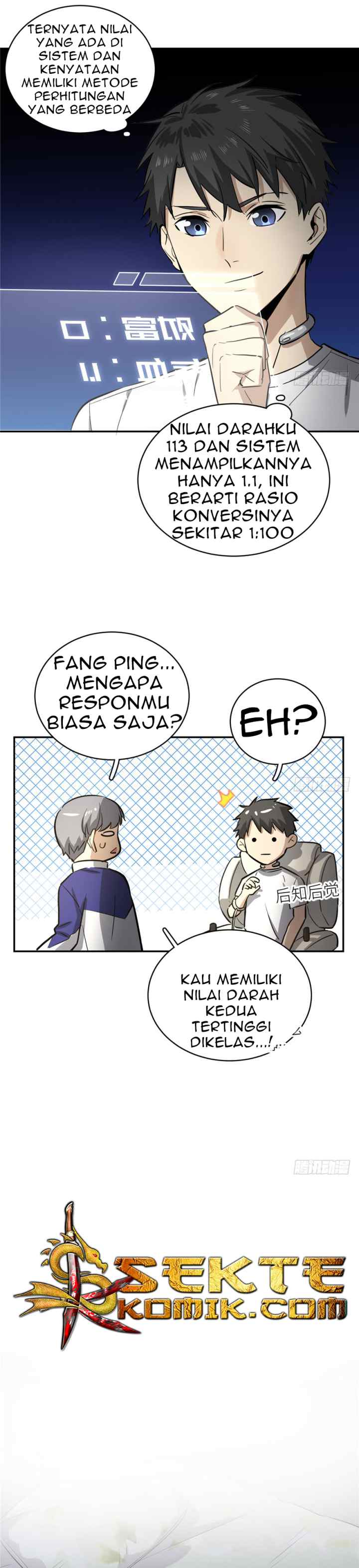 Global Gao Wu chapter 3 halaman 4