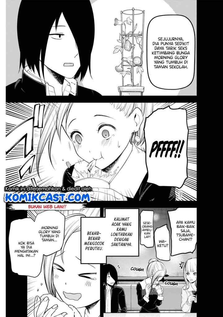 Kaguya-sama wa Kokurasetai: Tensai-tachi no Renai Zunousen chapter 203 halaman 6