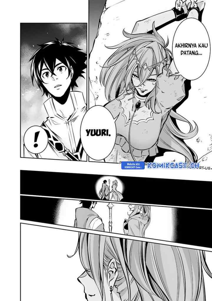 Shijou Saikyou no Mahou Kenshi, F Rank Boukensha ni Tensei Suru chapter 93 halaman 14