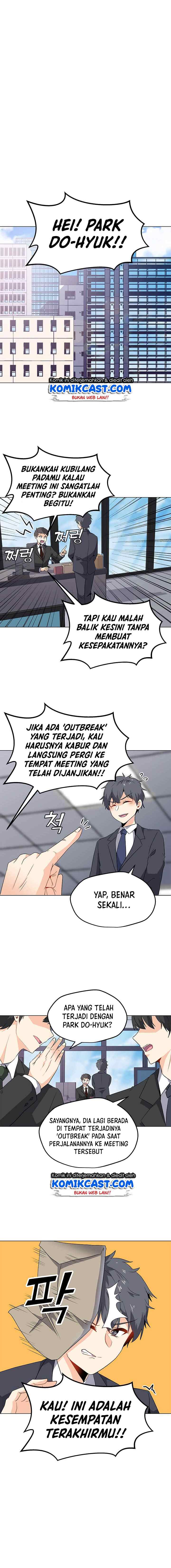 Solo Spell Caster chapter 1 halaman 6