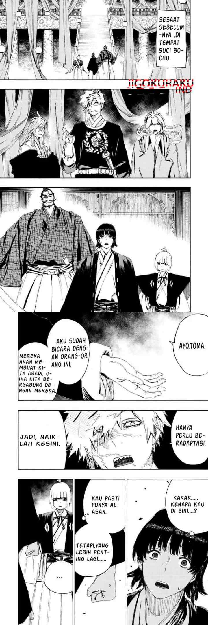 Jigokuraku chapter 71 halaman 12
