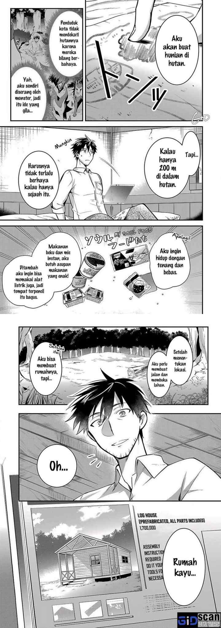 Arafoo Otoko no Isekai Tsuhan Seikatsu chapter 3 halaman 10
