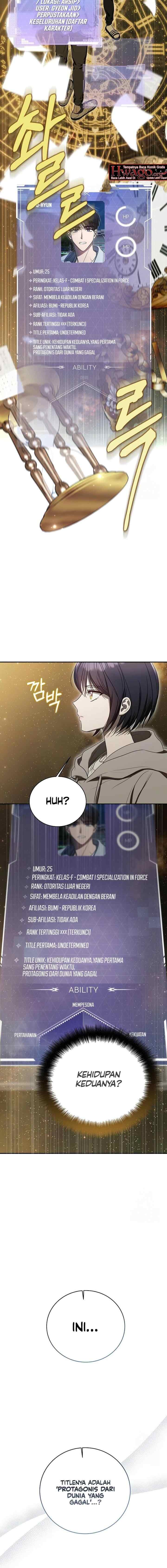A Guide to the Right Life for Rankers chapter 4 halaman 7