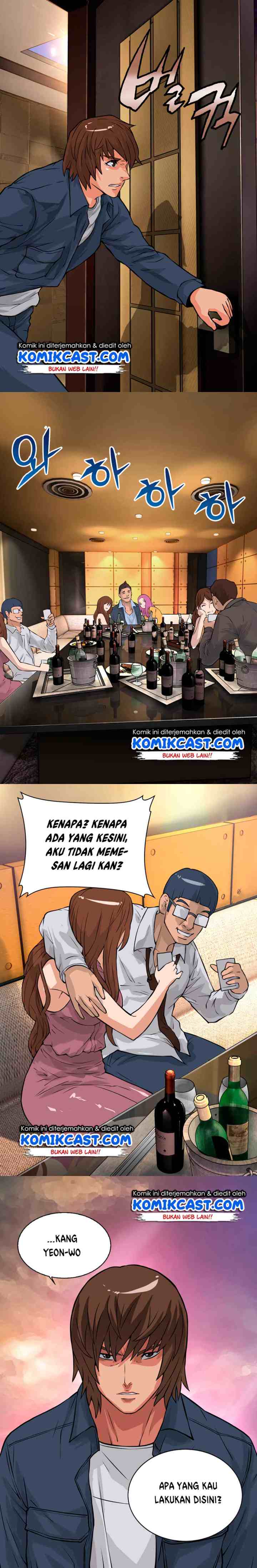 Two-Dimensional Mercenary chapter 25 halaman 7