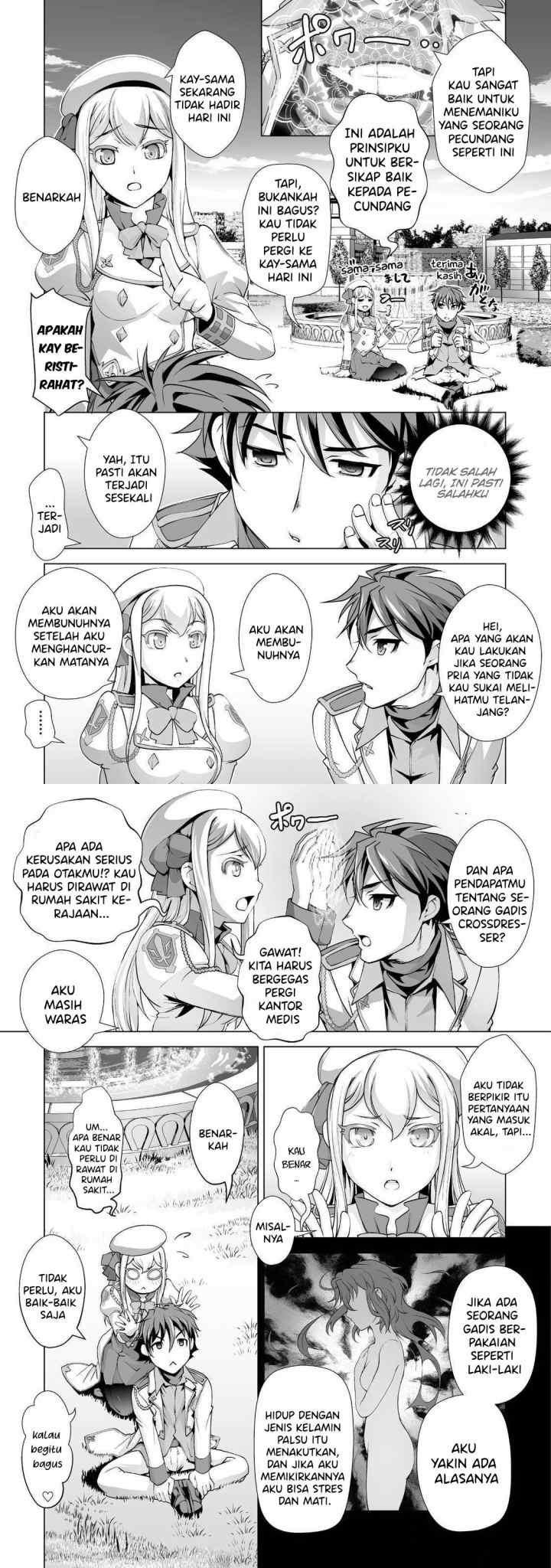 Kuchidome no Gohoubi wa Dansou Otome To Ichaero Desu! chapter 2 halaman 7