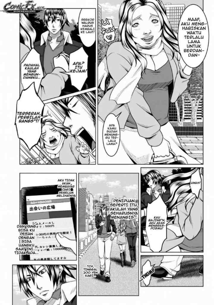 DHM – Dungeon + Harem + Master chapter 1.1 halaman 4