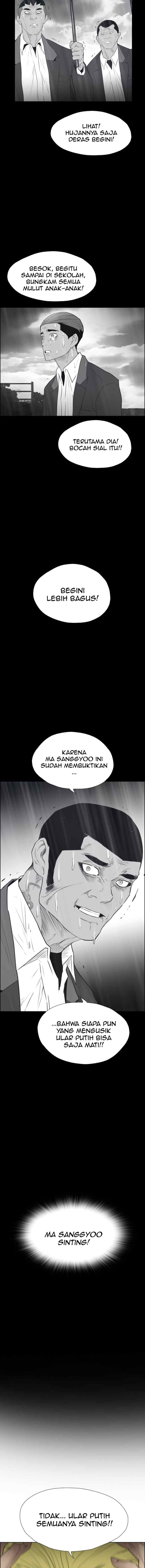 Reawaken Man chapter 116 halaman 15