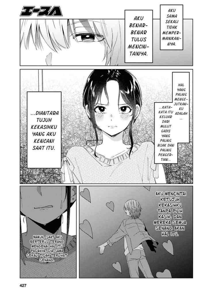 Hige Wo Soru. Soshite Joshikosei Wo Hirou chapter 18 halaman 4