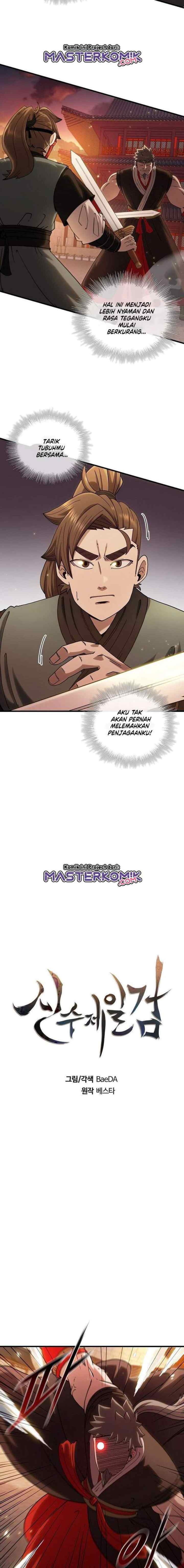 Shinsu Jeil Sword chapter 18 halaman 4