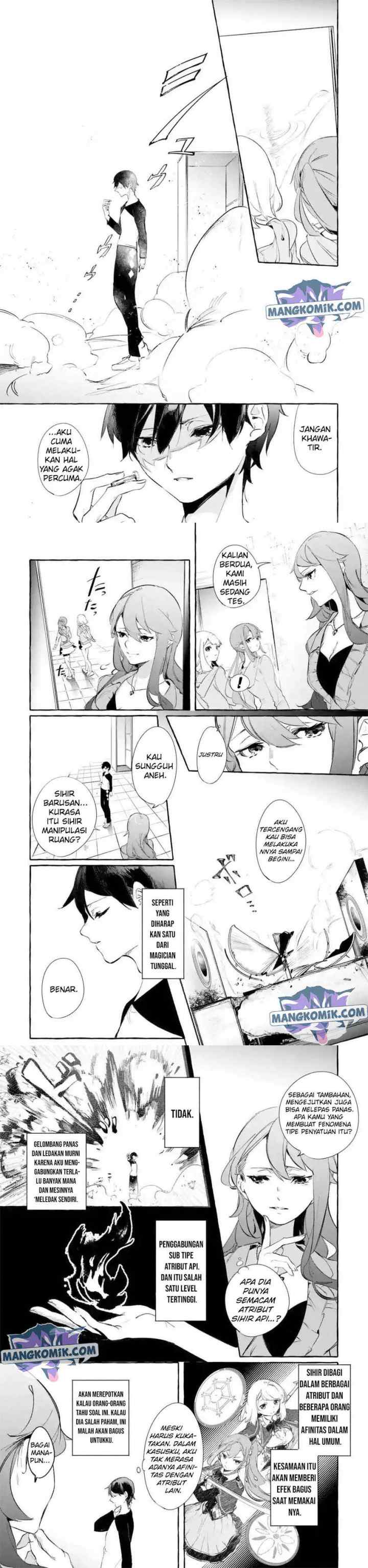 Saikyou Mahoushi no Inton Keikaku: The Alternative chapter 7 halaman 12