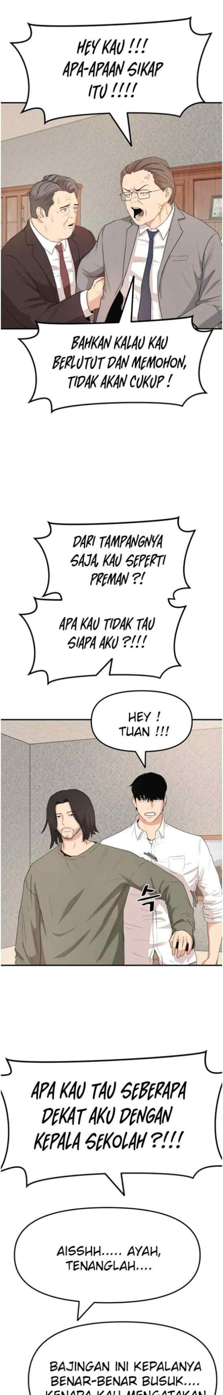 Guard Pass chapter 9 halaman 16