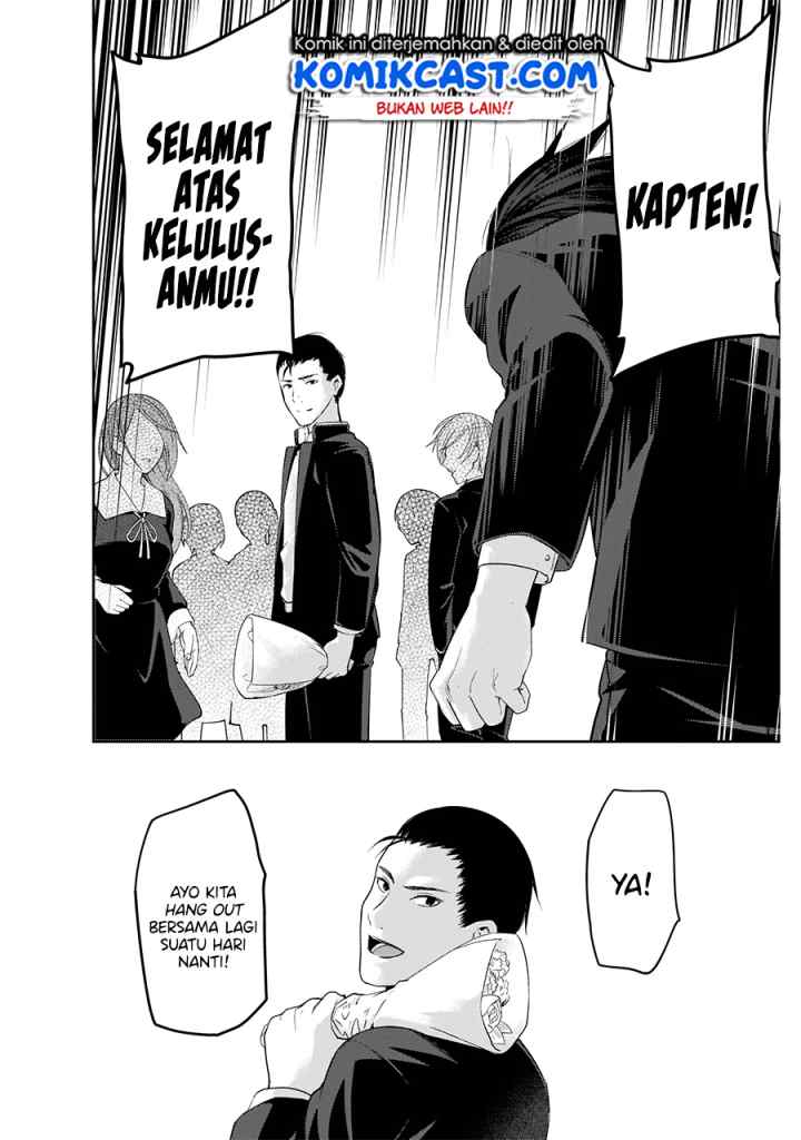 Kaguya-sama wa Kokurasetai: Tensai-tachi no Renai Zunousen chapter 202 halaman 17