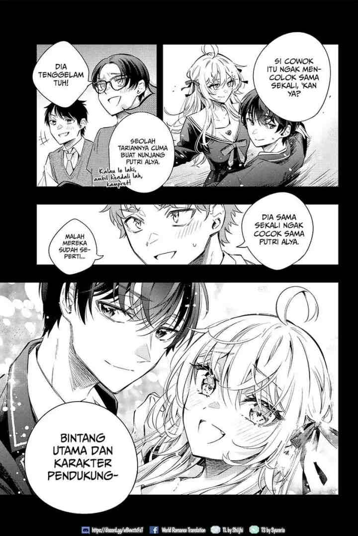 Tokidoki Bosotto Roshiago de Dereru Tonari no Alya-san chapter 14 halaman 9