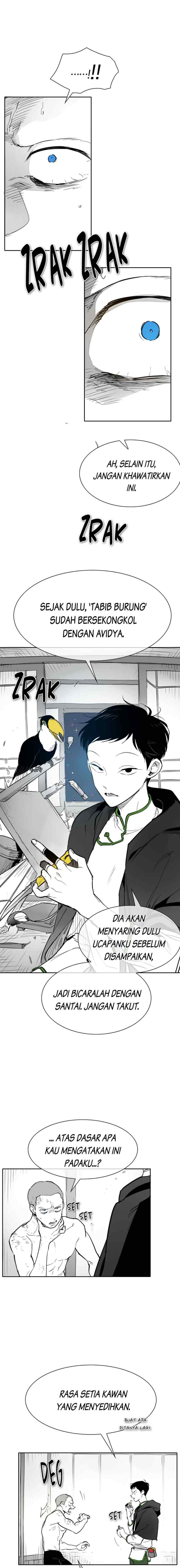 Ordinary Heroes chapter 255 halaman 5