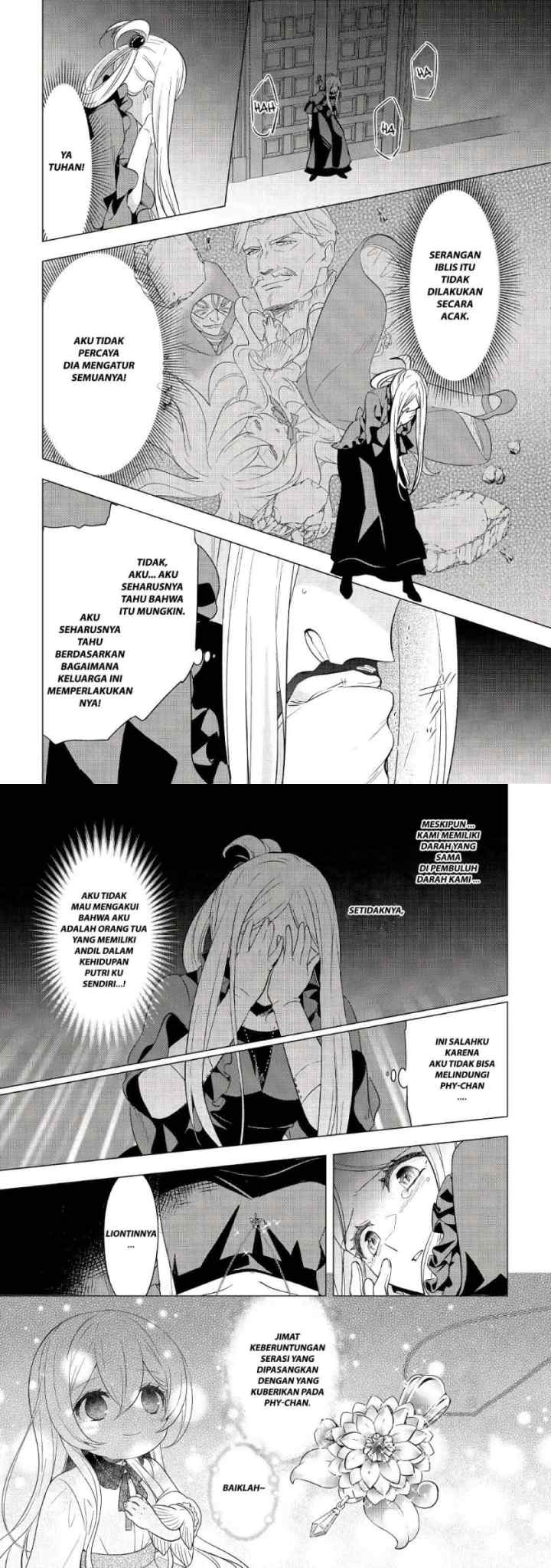 Tensei-saki wa Moumoku Youjo deshita: Zense no Kioku to Mahou wo Tayori ni Ikinobimasu chapter 1 halaman 12