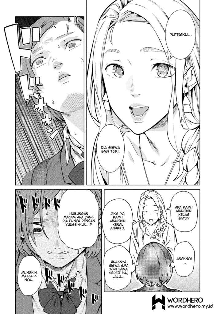 Bimajyo no Ayano-san chapter 61 halaman 4