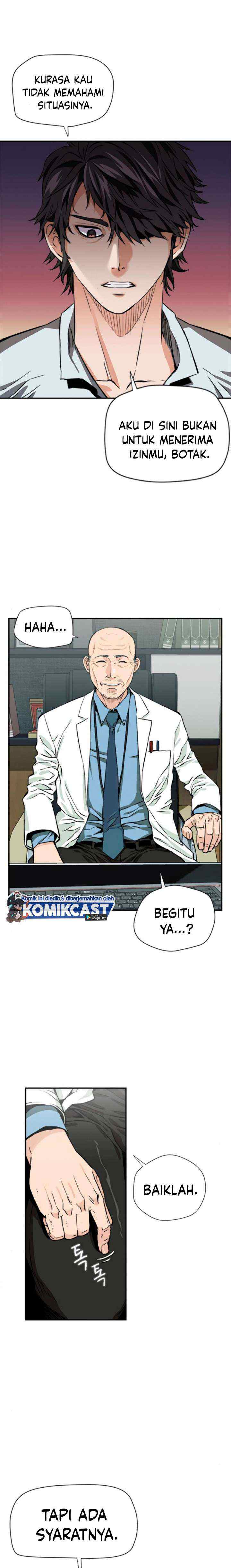 Seoul Station Druid chapter 5 halaman 4