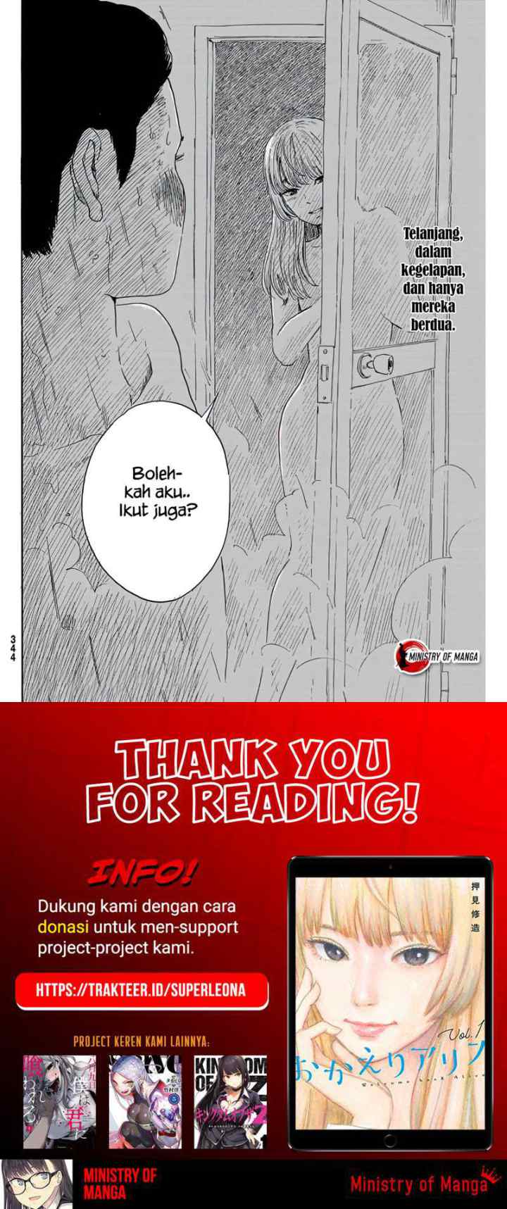 Okaeri Alice chapter 17 halaman 16
