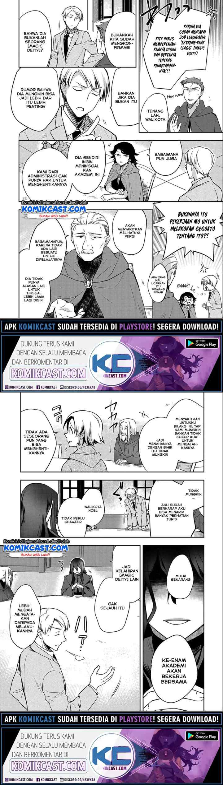 Mushoku no Eiyuu: Betsu ni Skill Nanka Iranakattan daga chapter 24 halaman 8