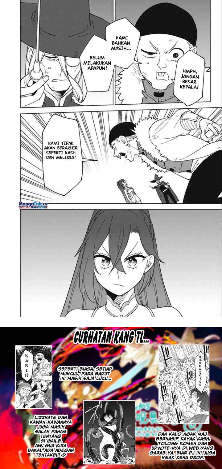 S-Rank Party Kara Kaikosareta chapter 24 halaman 17