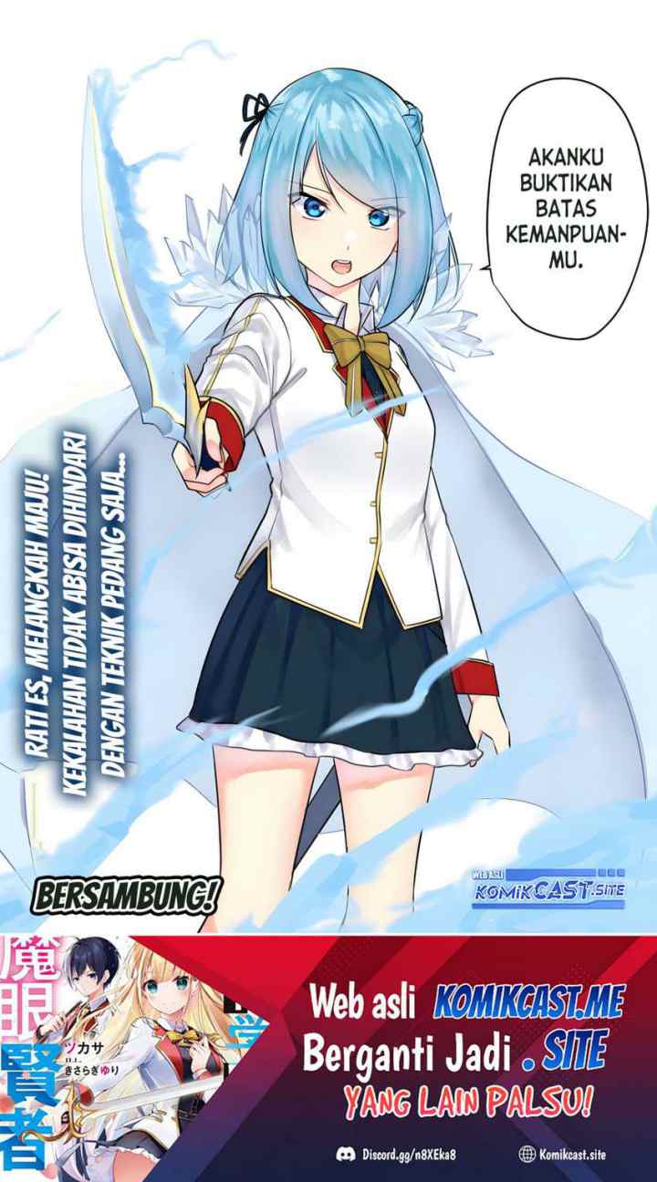 Kentei Gakuin no Magan Kenja chapter 9 halaman 17