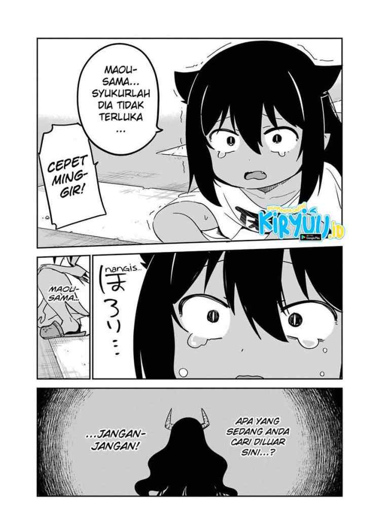 Jahy-sama wa Kujikenai! chapter 56 halaman 12