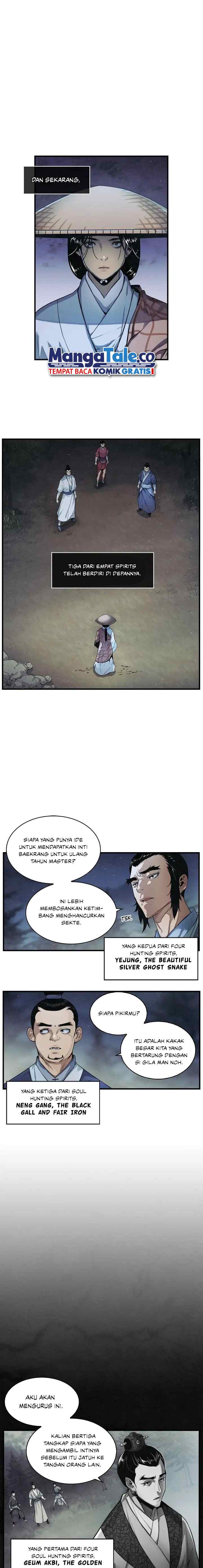 An Ha Muin chapter 9 halaman 11