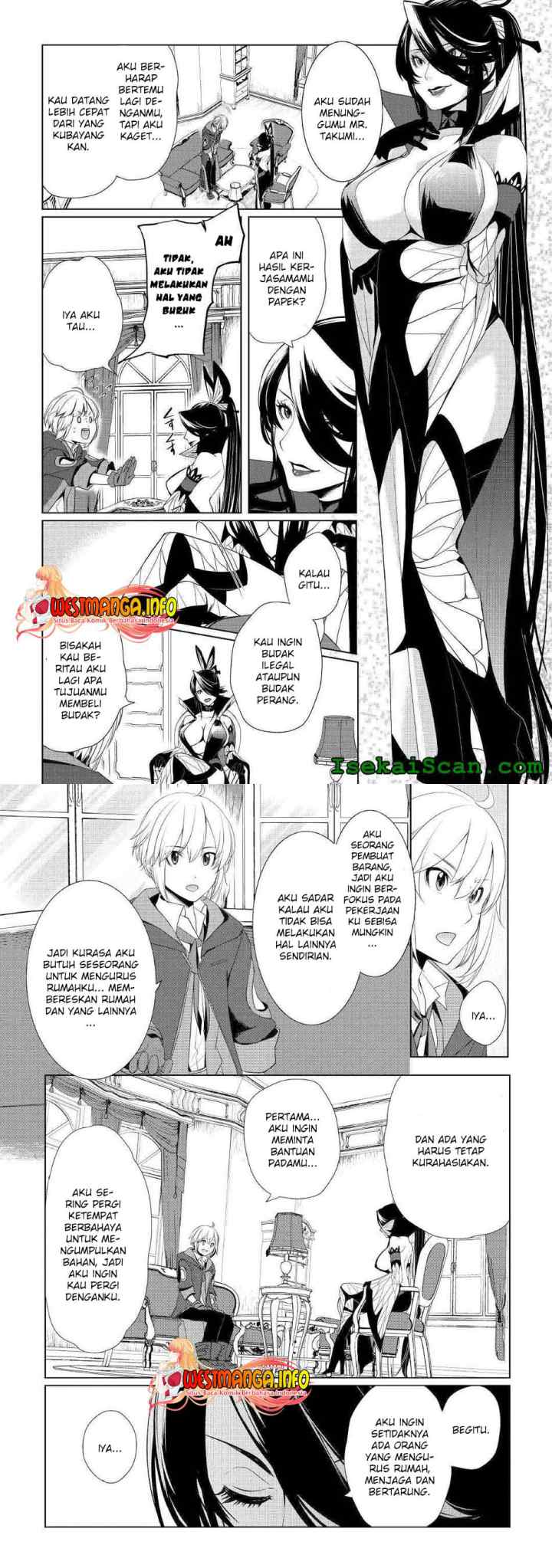 Izure Saikyou no Renkinjutsu Shi? chapter 11 halaman 5
