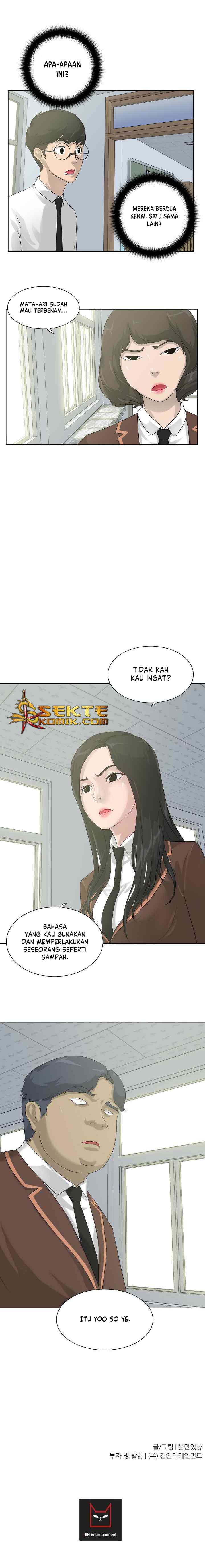Trigger chapter 5 halaman 17