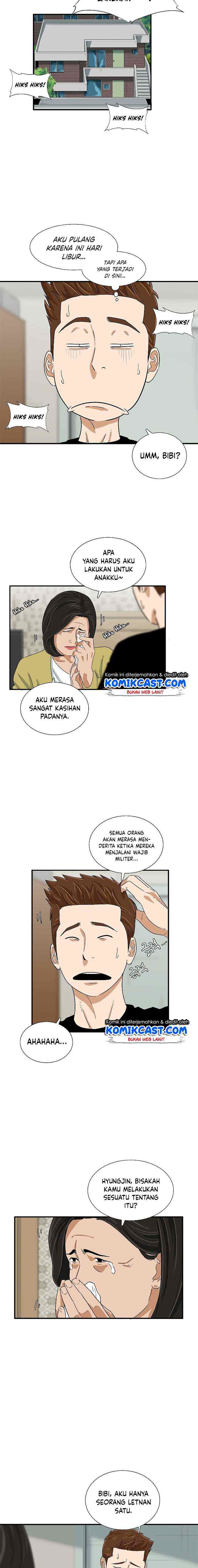 This is the Law chapter 40 halaman 12