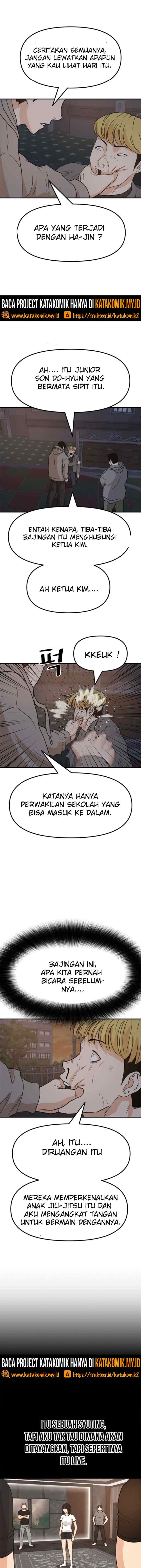 Guard Pass chapter 28 halaman 12