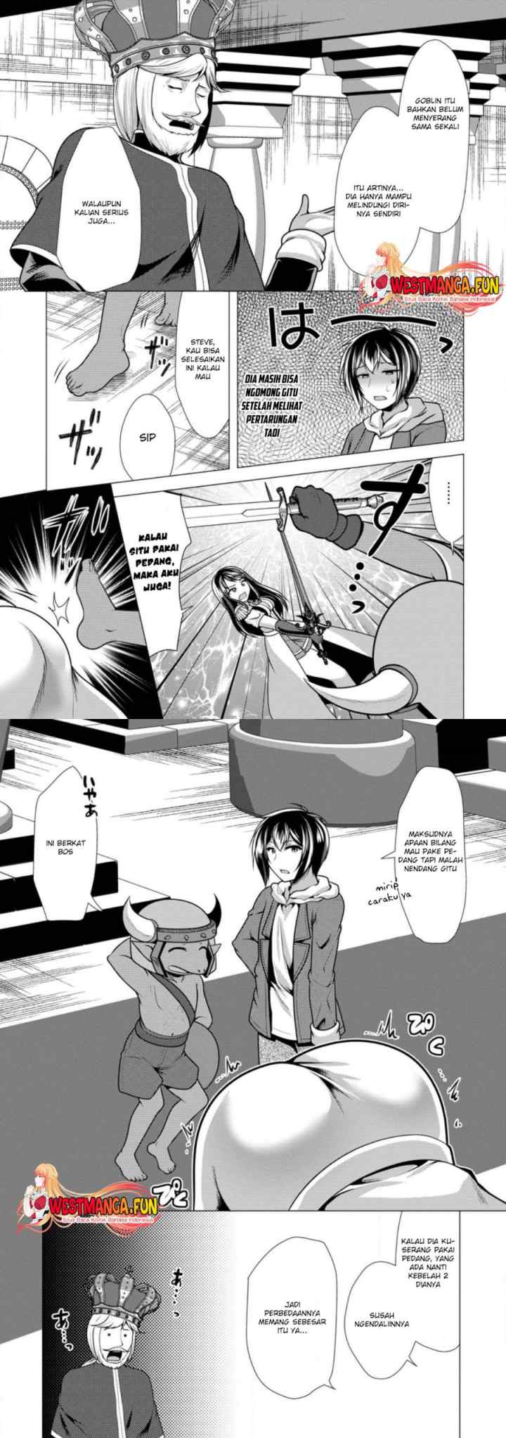 Hisshou Dungeon Unei Houhou chapter 51 halaman 8