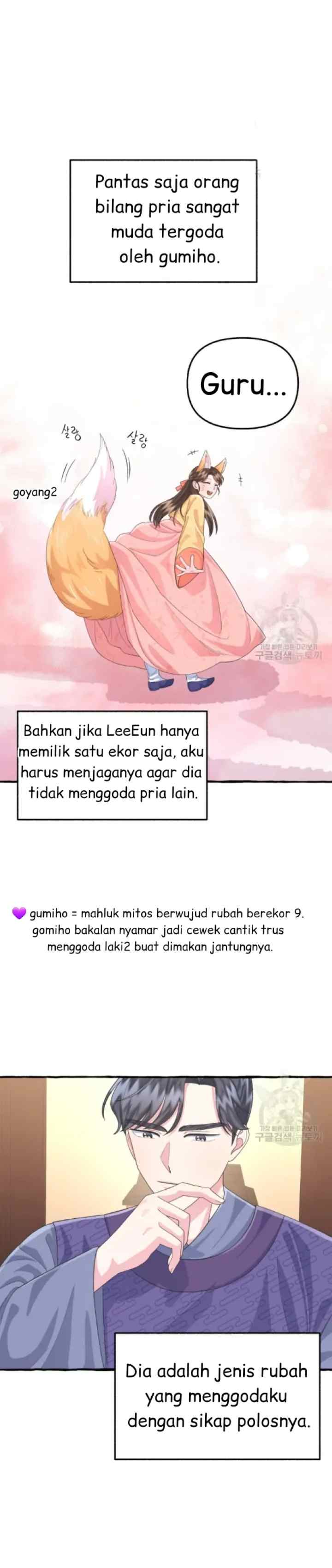 Cheer Up, Your Highness! chapter 19 halaman 8