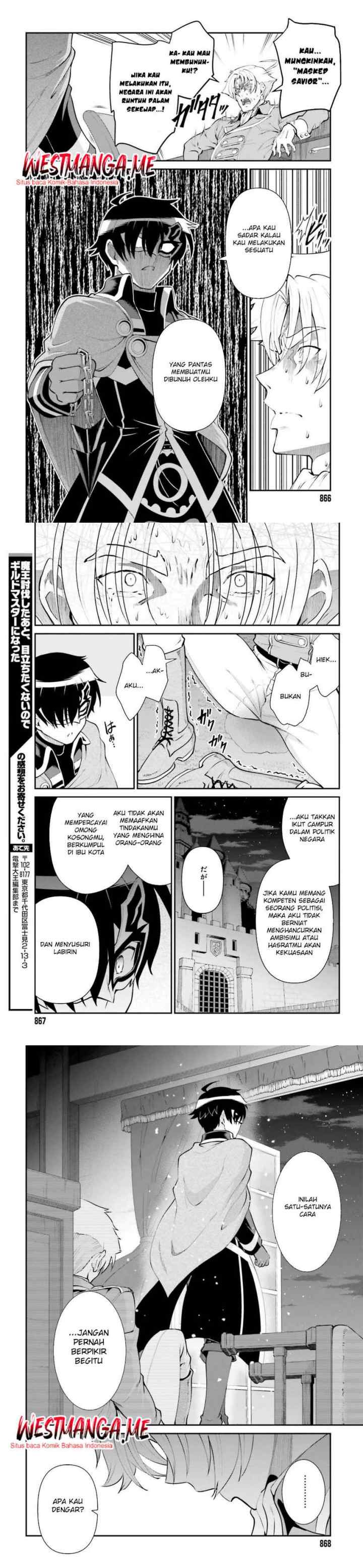 Maou Toubatsu Shita Ato, Medachitakunai node Guild Master ni Natta chapter 51 halaman 14