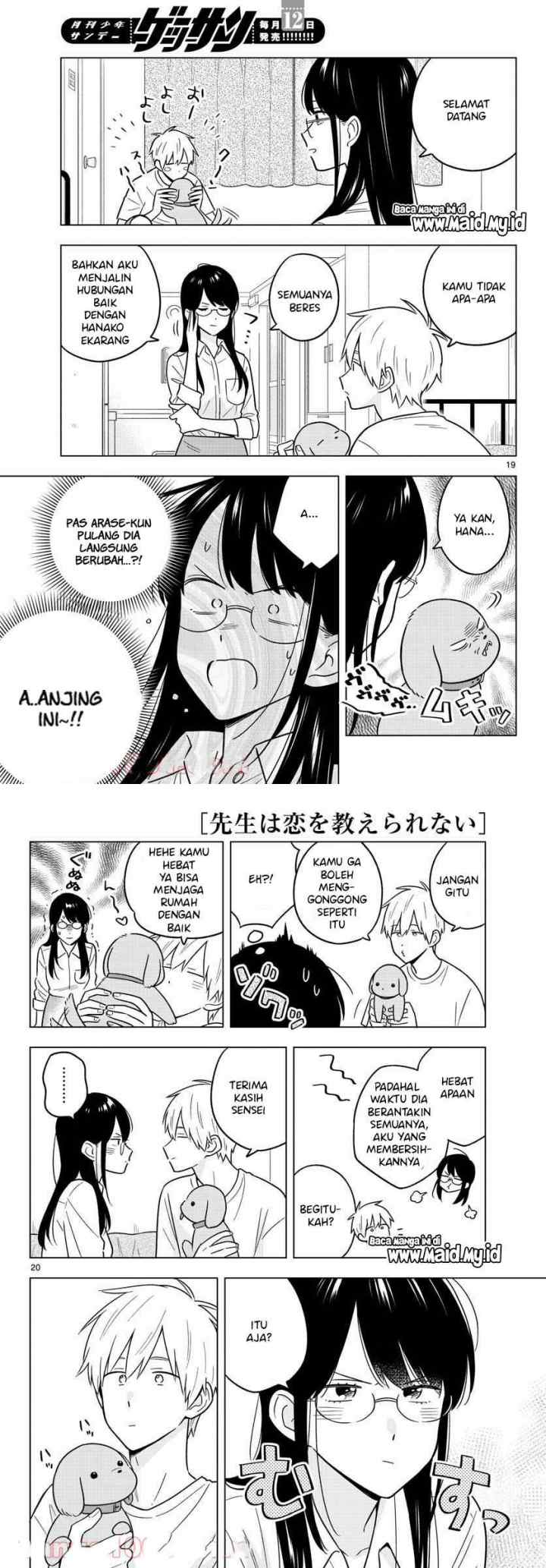 Sensei wa Koi wo Oshierarenai chapter 43 halaman 11